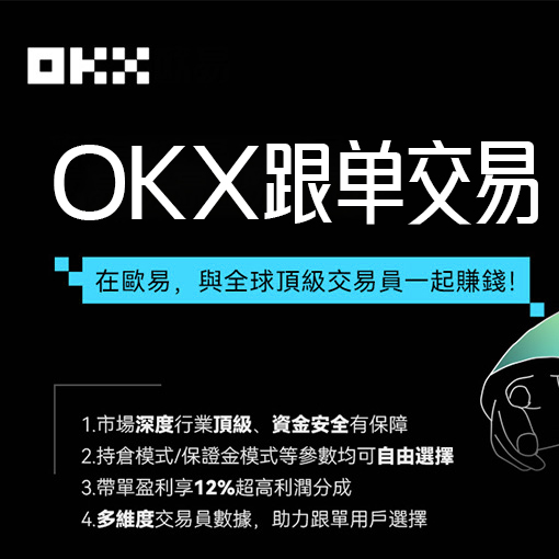 比特币突破11万美元创历史新高 GENIUS法案或引爆链上美元千亿级市场